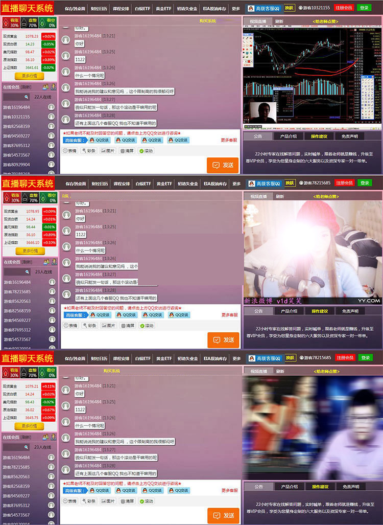 phpؔ(jng)Դa_֙C(j)ƱԭͶYھֱϵy(tng)