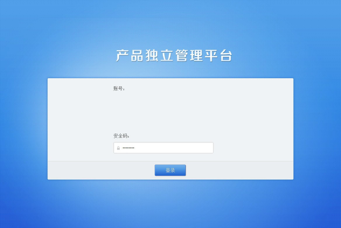PHPڙCϵyV2.1_+IPpC_һIڙϵy