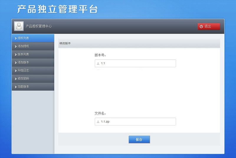 PHPڙCϵyV2.1_+IPpC_һIڙϵy