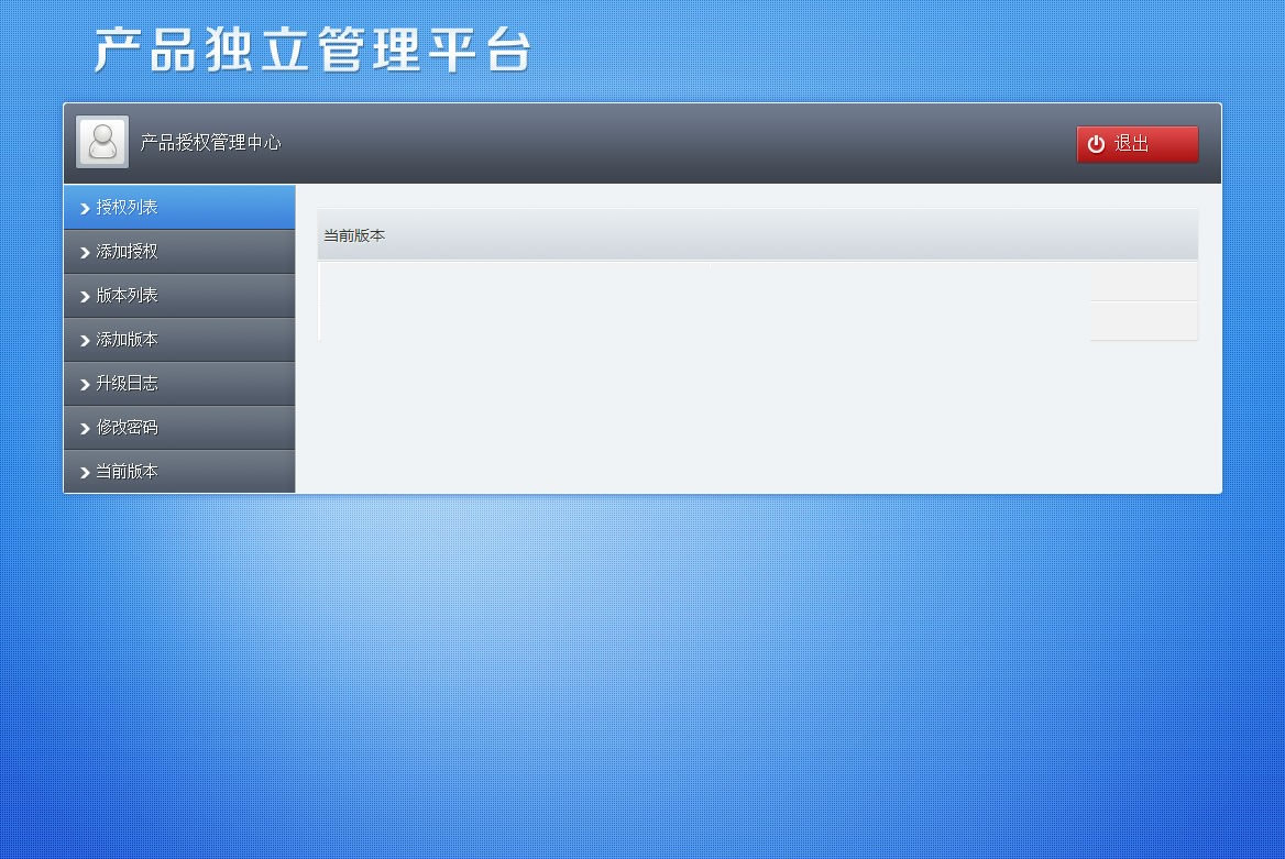 PHPڙCϵyV2.1_+IPpC_һIڙϵy