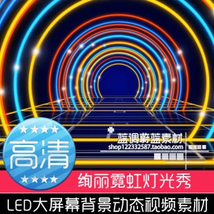 LEDĻY屳c_ΨӸПӑBҕlز1