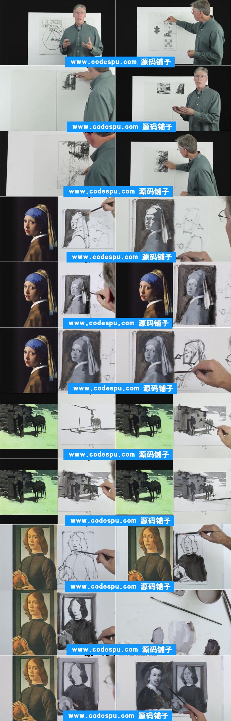 高清油畫視頻教程_色彩理論教學(xué)—色彩理論值(180分鐘)
