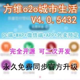SO2Oϵy(tng)V4.0.5432+WAP֙C|+uA(y)ϵy(tng)+Ō1
