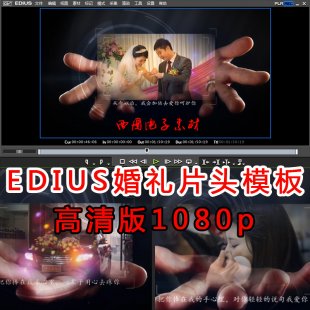 Canopus Edius 6.0 6.5 7.0_YY(ji)ҕlmvƬ^ģ0