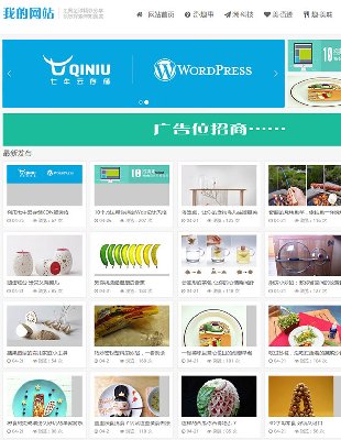 HTML5DƬչʾģ傀˲푑(yng)ʽվԴa棩1