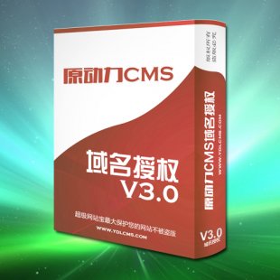 ԭCMSڙϵy(tng)V3.0rֵ280Ԫڙϵy(tng)1