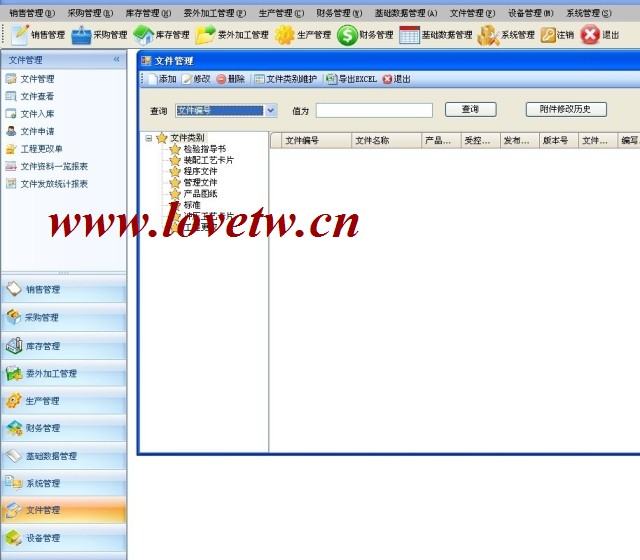 C#Դa_IERPϵy(CSܘ)_ERPԴa_MNϵy