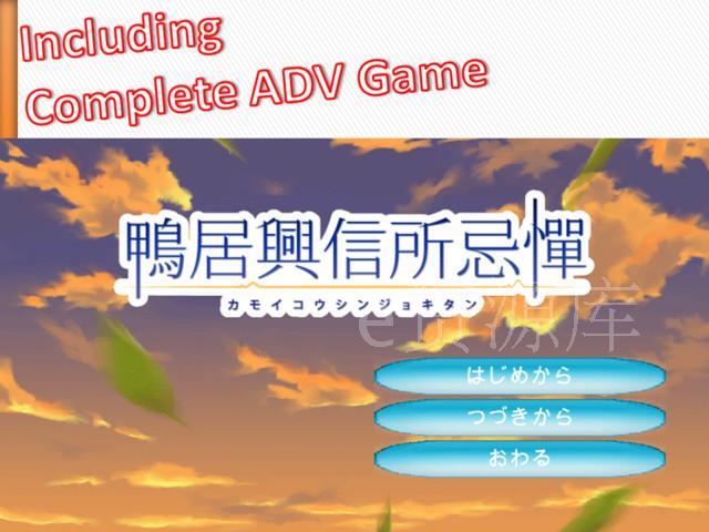 unity3dΑԴa(xing)ĿVisual Novel ToolkitҕXСf(shu)ðU(xin)