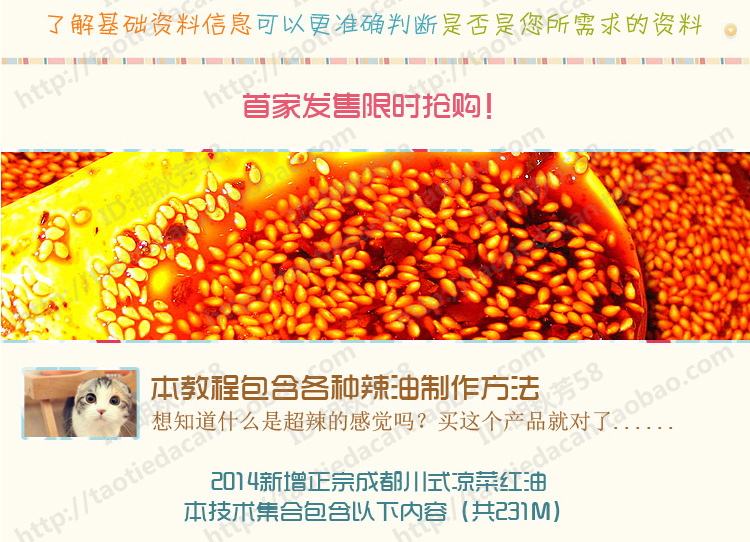 Ƴͼt+g(sh)䷽ug(sh)䷽Y