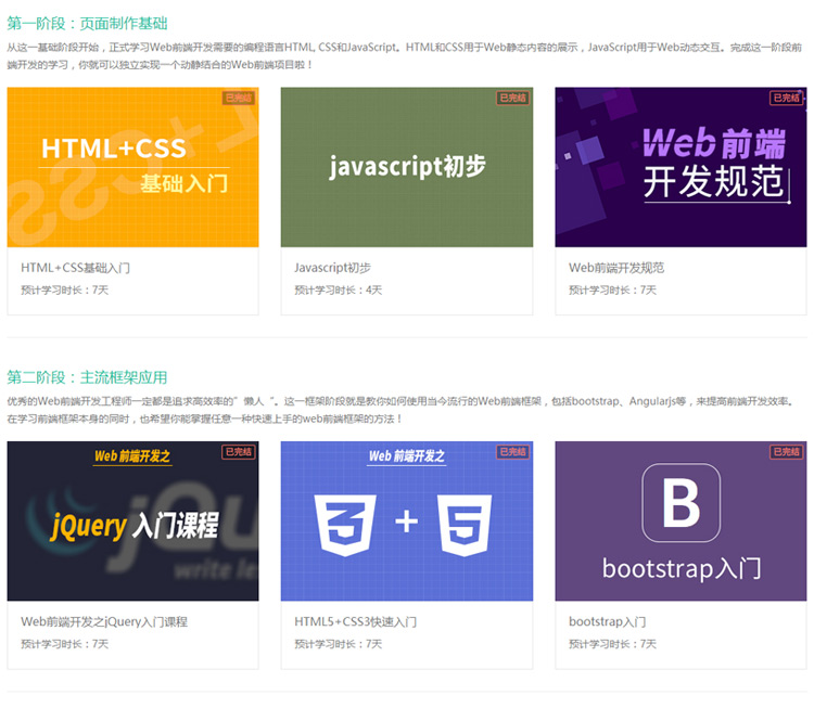 webǰҕl̳ ATMA_lҕlHTML5+CSS3̳