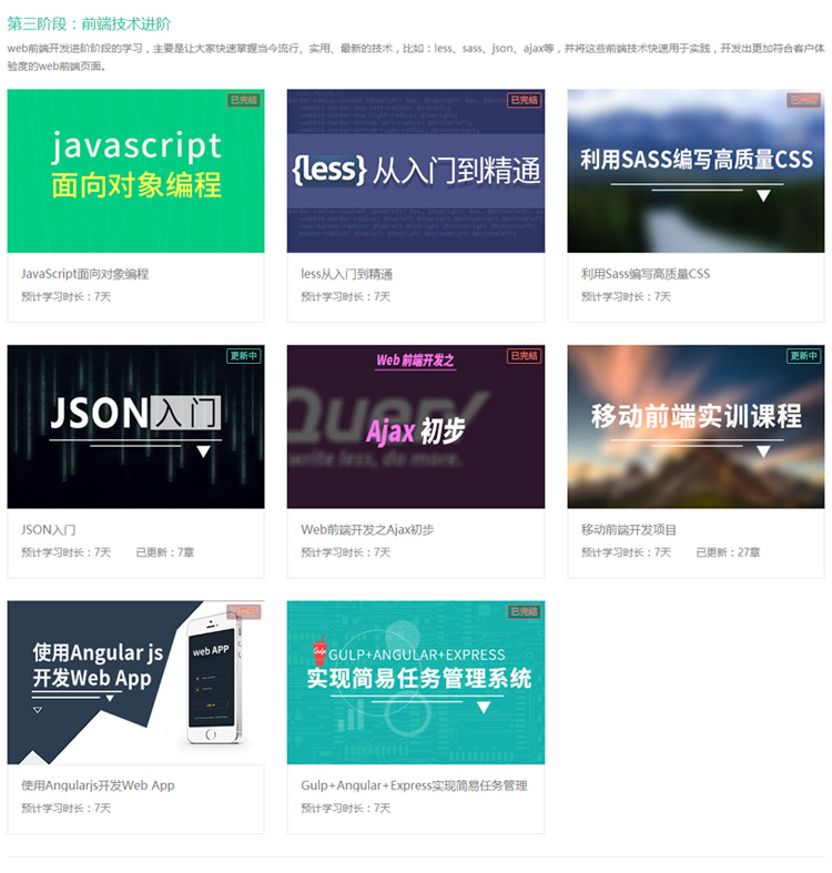 webǰҕl̳ ATMA_lҕlHTML5+CSS3̳