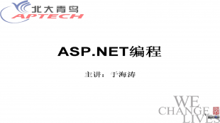 asp.netҕl̳_32v_B