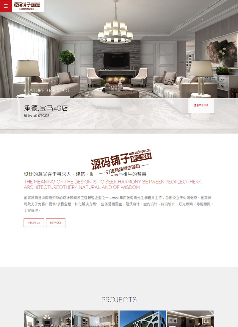 HTML5tɫ푑(yng)ʽbO(sh)Ӌ(j)(li)(mng)ģ壨m(yng)֙C(j)棩