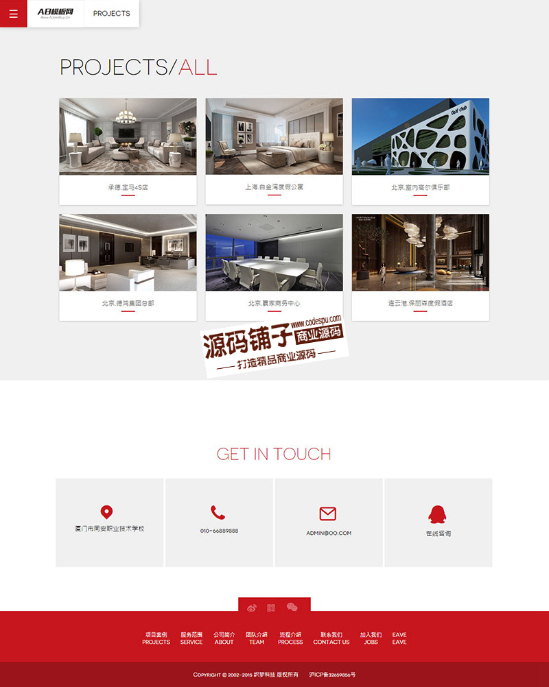 HTML5tɫ푑(yng)ʽbO(sh)Ӌ(j)(li)(mng)ģ壨m(yng)֙C(j)棩