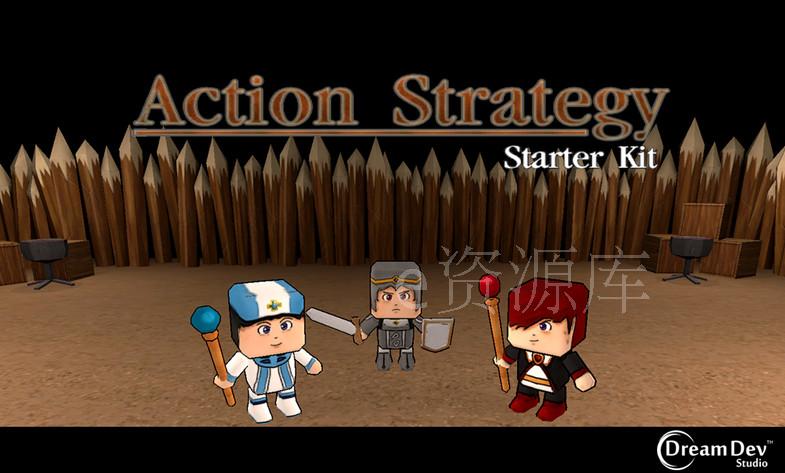 unity3dΑԴa  ActionStrategy Starter Kit Ŀ