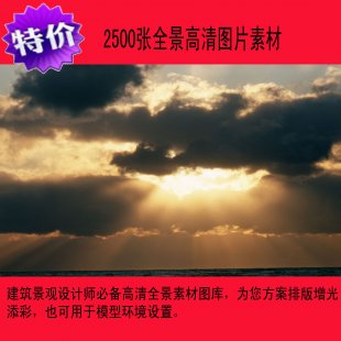 2500ȫDƬز_OӋ_鼆Ӱ1