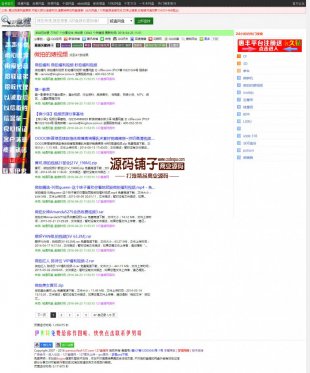 127WPԴa_WPYԴ_THINKPHP3.1.3_l1