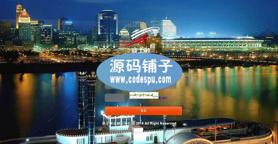 2016ʿD^_ֱNؔƽ_棩뚢ȫW