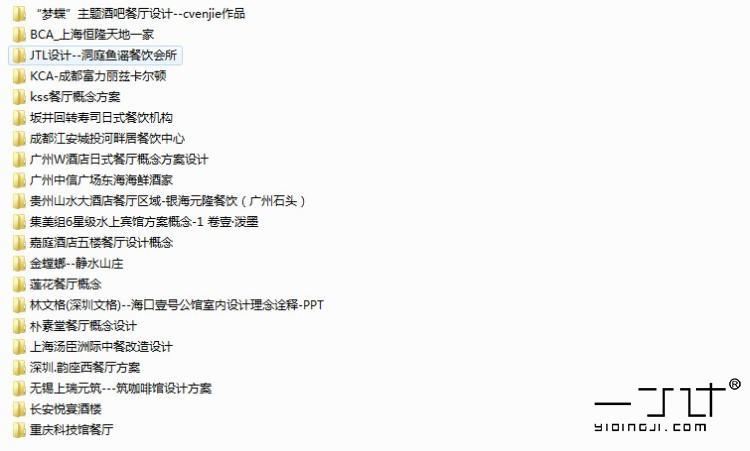 2016500҃OӋbЧD/Ӱb/h(hun)ˇI(y)ز