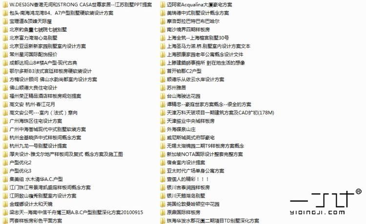 2016500҃OӋbЧD/Ӱb/h(hun)ˇI(y)ز