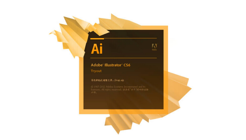 AIҕl̳_Ҏ^ƽOӋ_D_AInز
