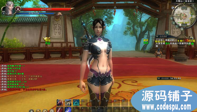 OnlineȫΑԴaն+͑+죩
