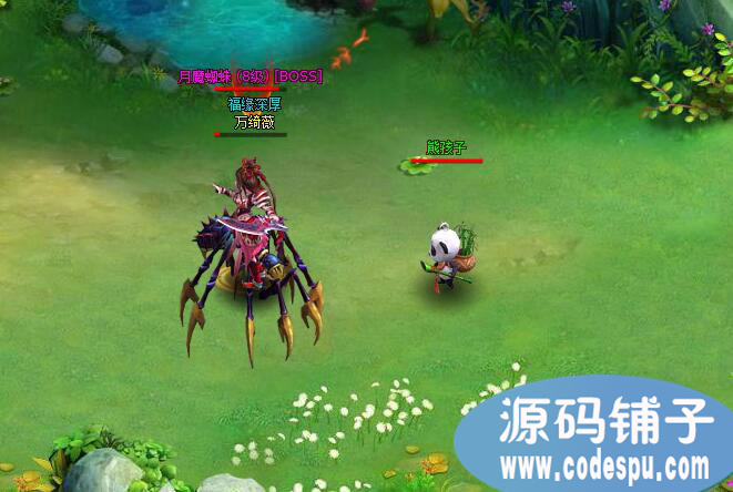 《落仙傳》游戲源碼_《仙落凡塵》手機版源碼_Q版玄幻類ARPG源碼