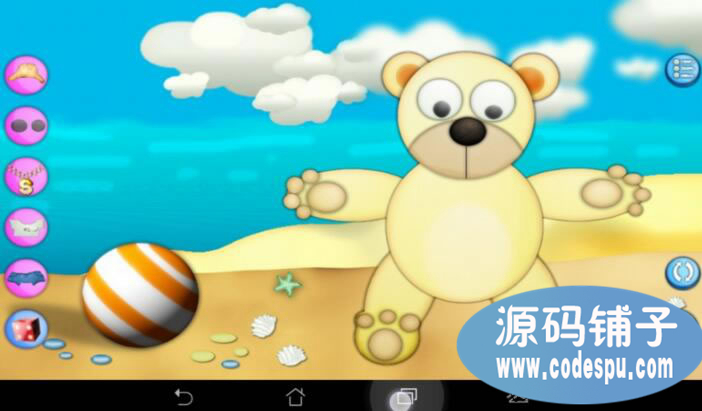 android̩ܷb䡷ΑԴa_ͯΑĿԴa