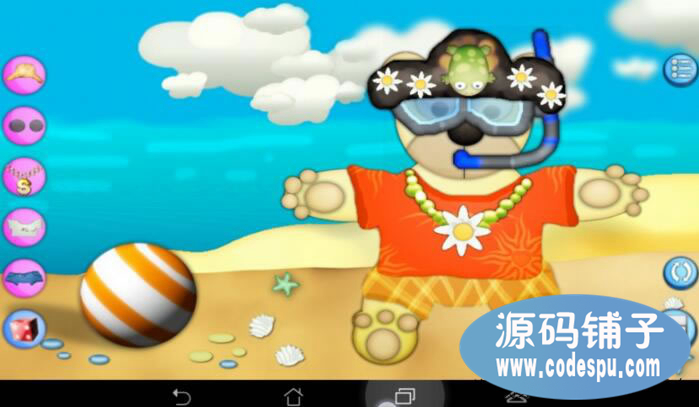 android̩ܷb䡷ΑԴa_ͯΑĿԴa