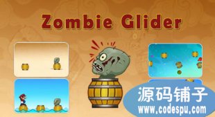 androidʬΑZombie GliderԴa1