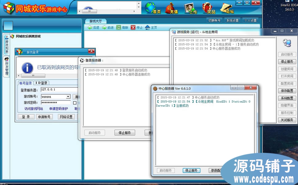 WXZԴa棨vsgoe棩ֻ錢Ͷ