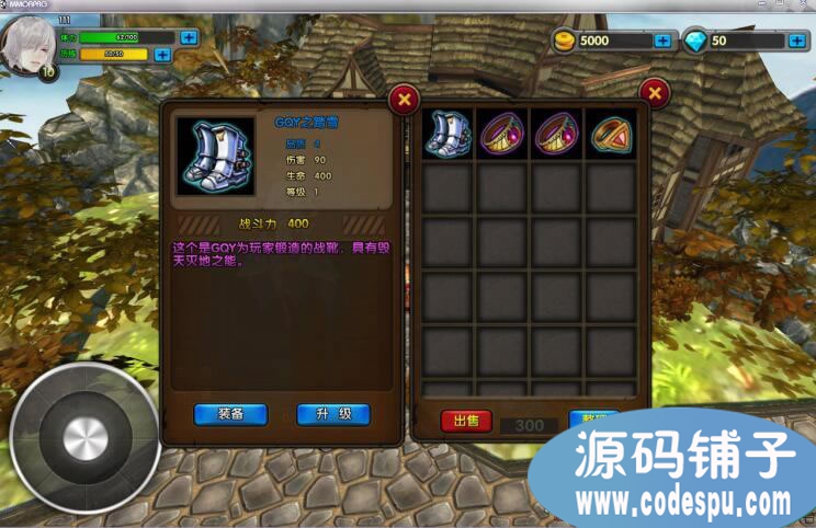 蒼穹之章游戲源碼_Unity3D開(kāi)發(fā)的MMORPG游戲服務(wù)器和客戶端源碼