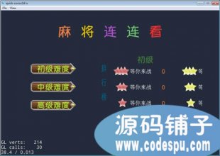 Quick-Cocos2d-x 3.3錢BBԴa_macwinyԇͨ^1