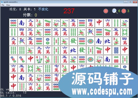 Quick-Cocos2d-x 3.3《麻將連連看》源碼_mac和win下測(cè)試通過