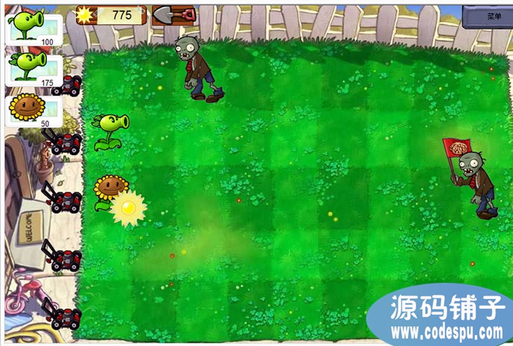 c#版《植物大戰僵尸》源碼_包括3種植物_兩種僵尸_一關卡