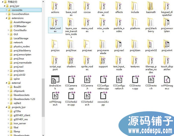 Cocos2D-X《烈焰之刃》手游源碼(服務端+客戶端+數據庫)