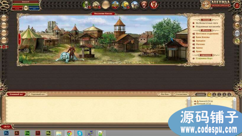 webgameԴa_PHPW(wng)(y)Α֮(zhn)(zhng)Դa(php+mysql)