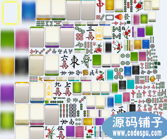 g錢ȫزYԴ_pngʽ