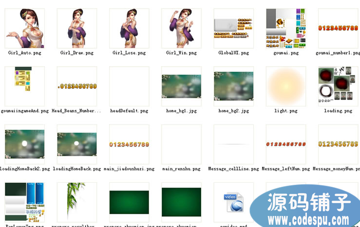 g錢ȫزYԴ_pngʽ