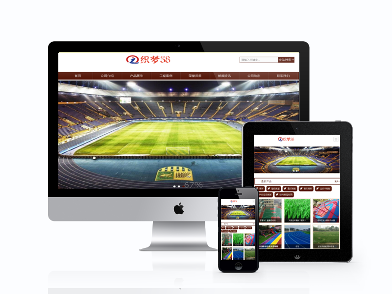 html5푑ʽmwOʩzܵϿWվģ1