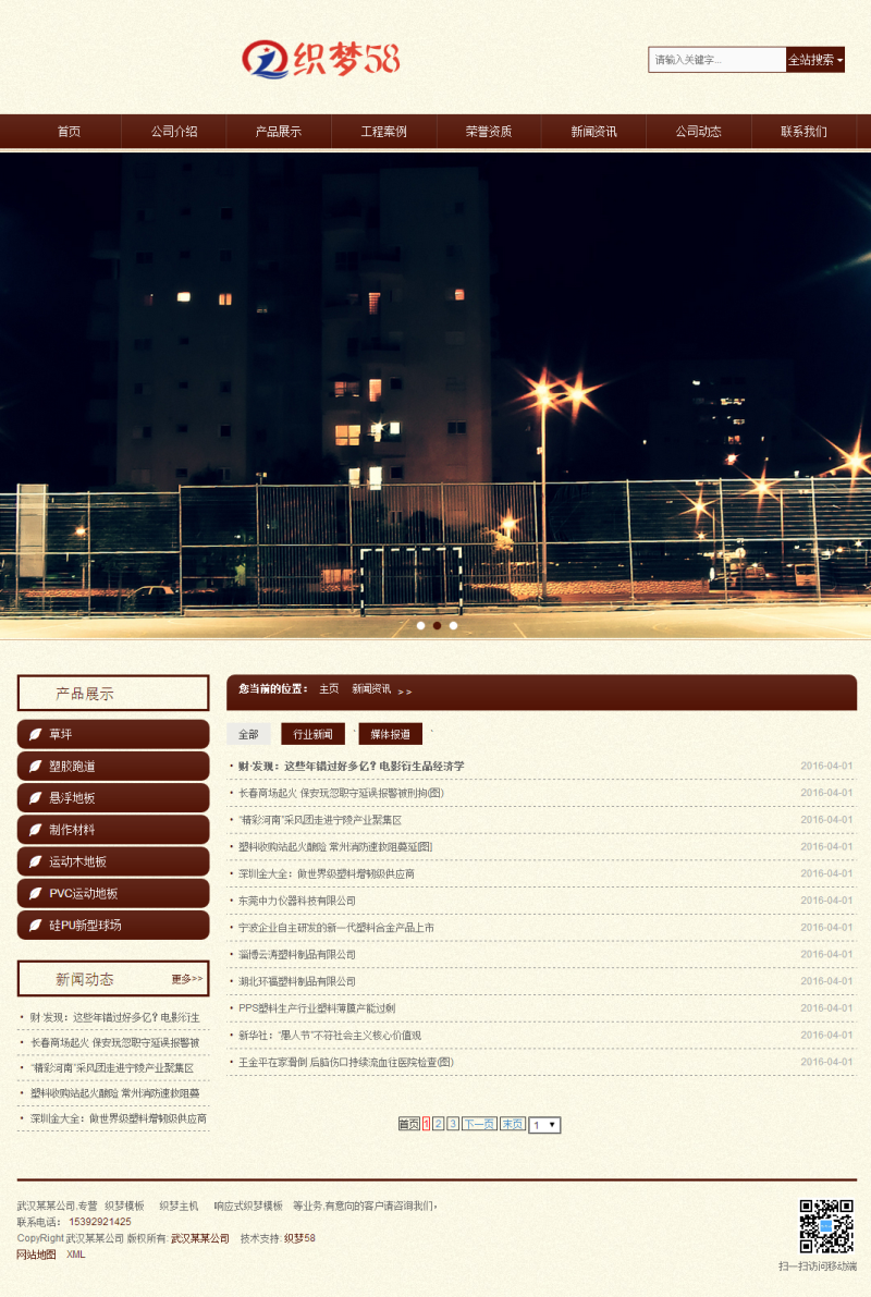 html5푑ʽmwOʩzܵϿģ