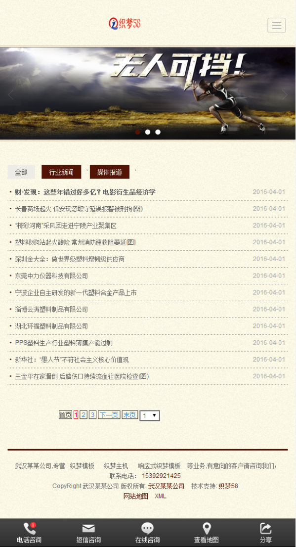 html5푑ʽmwOʩzܵϿģ