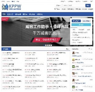 KPPW̘IϵyV2.6 2016푑ʽԴa_ڙ pc+֙C1