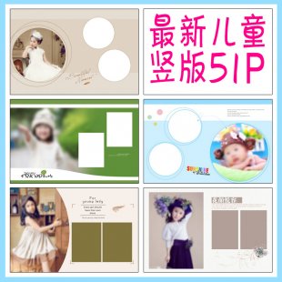 2016Ӱģ僺ͯģ_}Q挑PSDO(sh)Ӌ(j)ز1