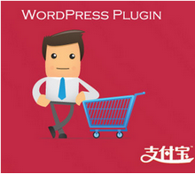 wordpress_Erphpdown V8.1VIPT_WP