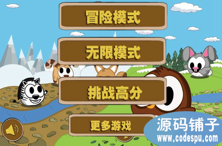 html5MðU(xin)ΑԴa WС顷Դa