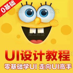 UIO(sh)Ӌ̸̳ҕlTԌW(xu)Ӗ(xn)_psԌW(xu)̳Tͨҕl
