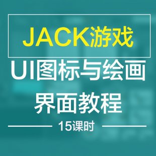 JackΑUID(bio)cL̳_UIΑ̳_L̳