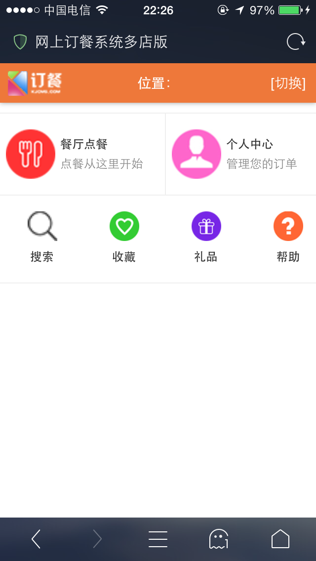 ݾWӆV3.8.1_uϵy_΢ӆԴa