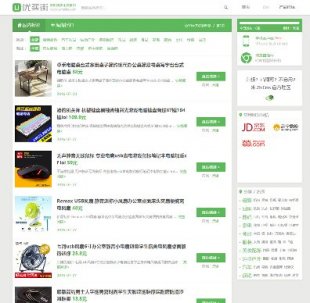 ZHICMSֵIϵy_V1.2汾_PHPԌϵy_ֵIϵy1